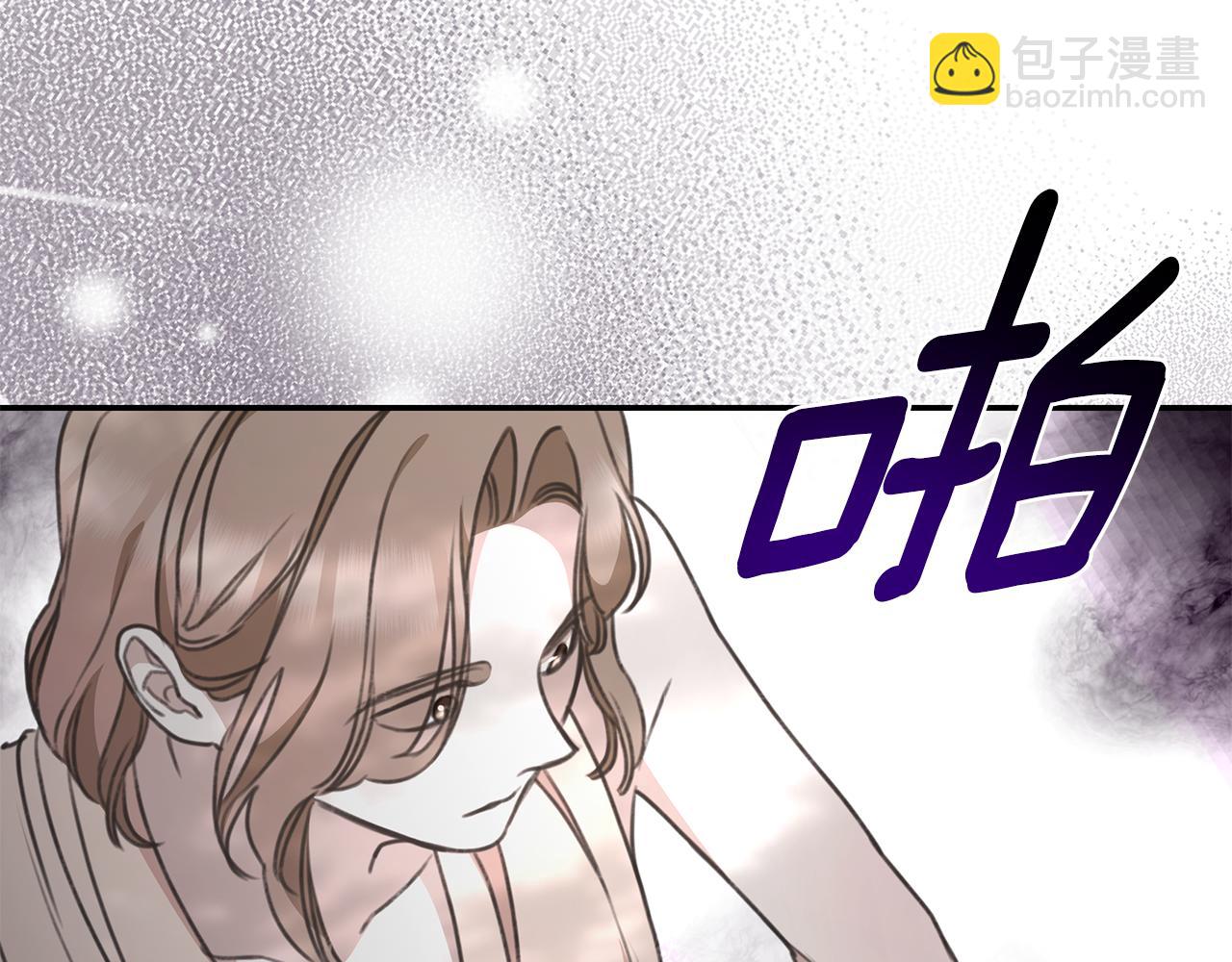 第35话 心照不宣238