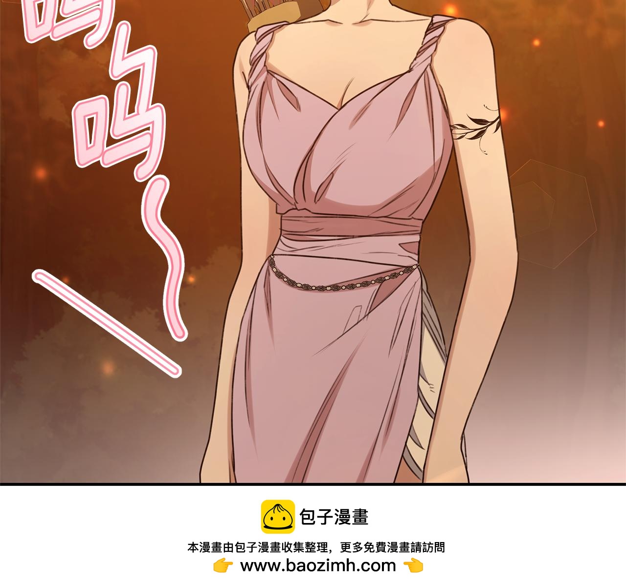 第35话 心照不宣53