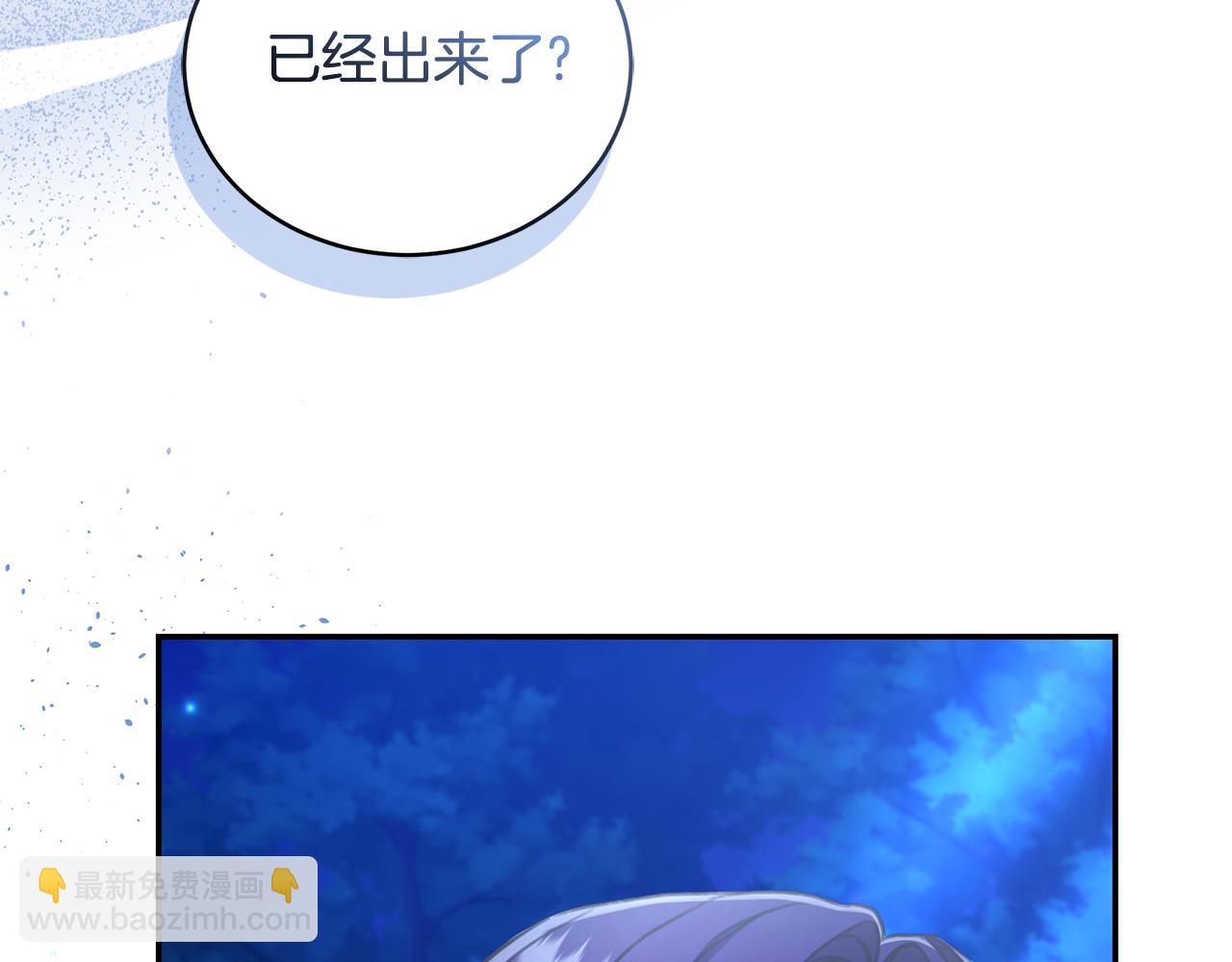第35话 心照不宣74