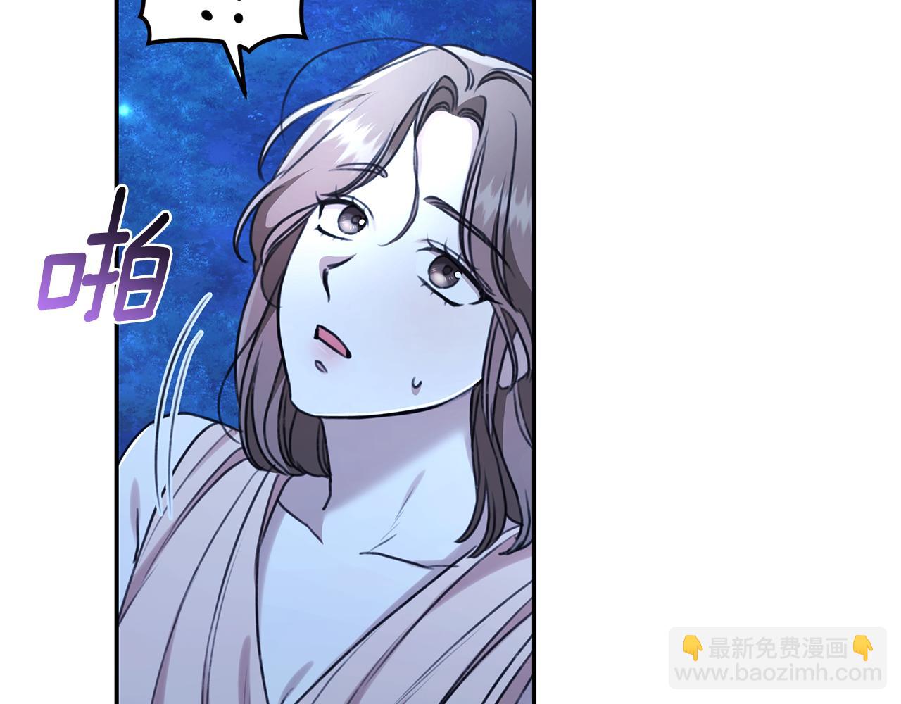 第35话 心照不宣99