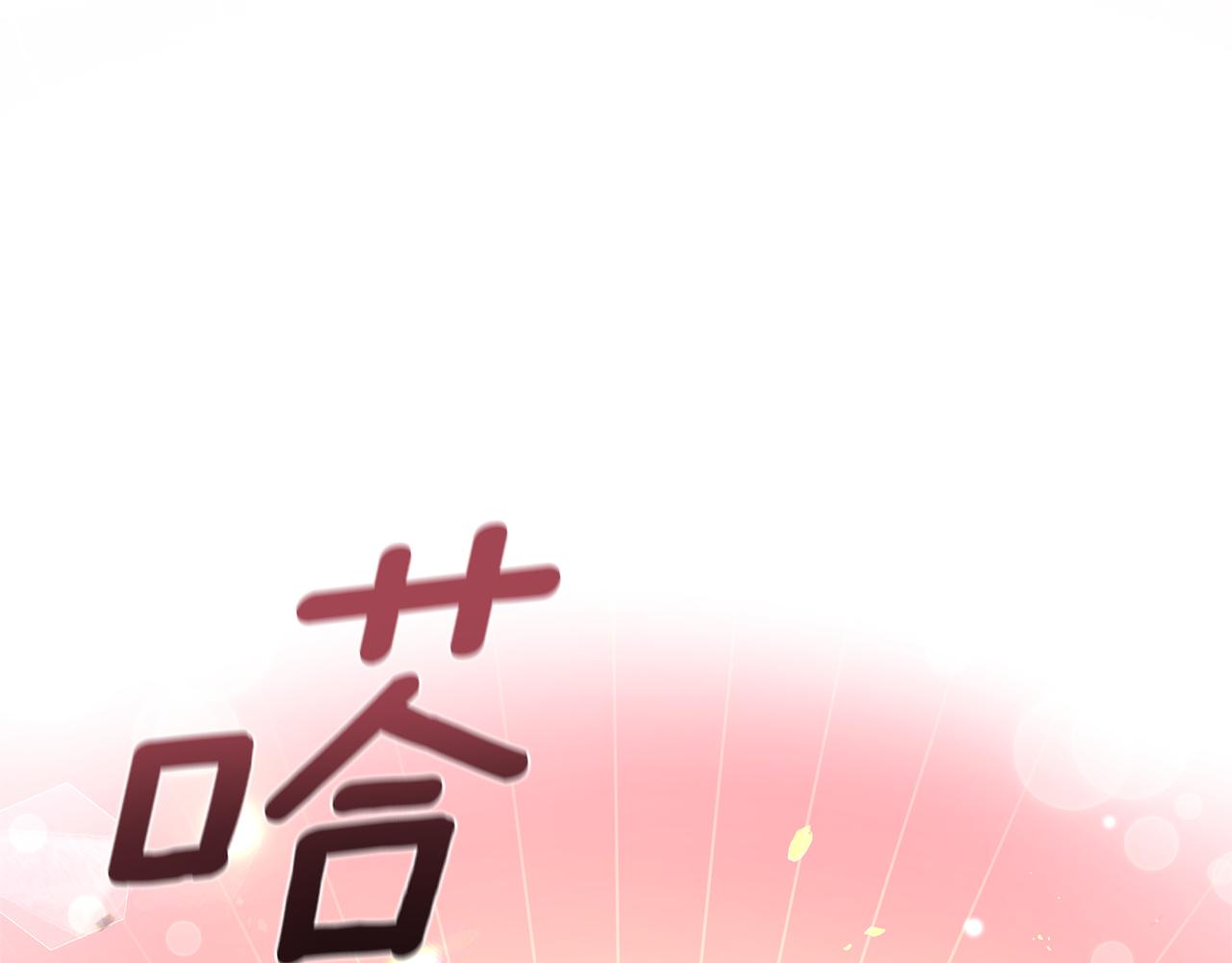 第37话 沙漠之女0