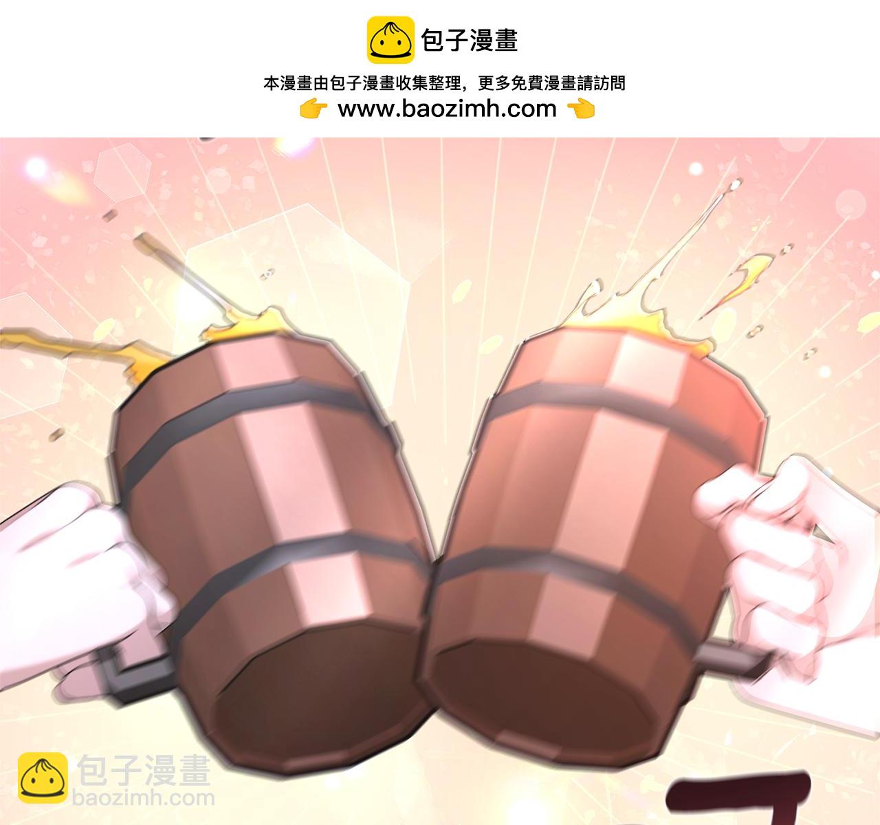 第37话 沙漠之女1