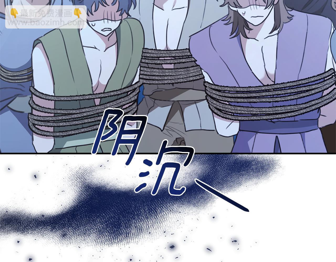 第37话 沙漠之女104