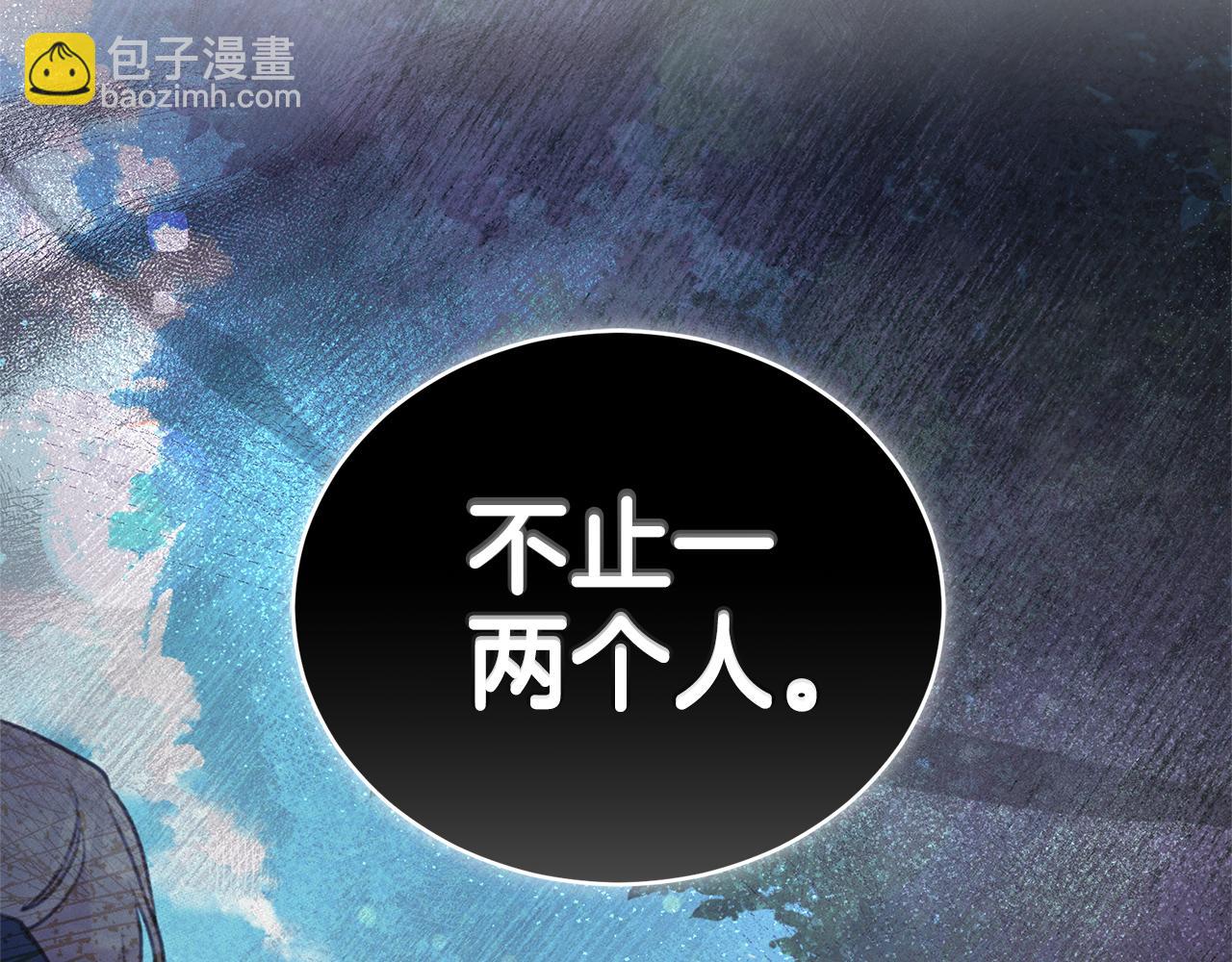 第37话 沙漠之女118
