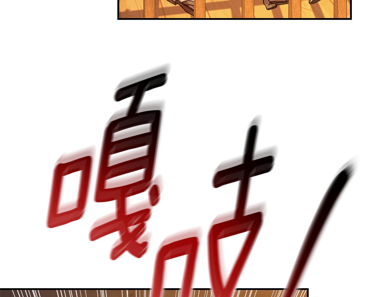 第37话 沙漠之女127