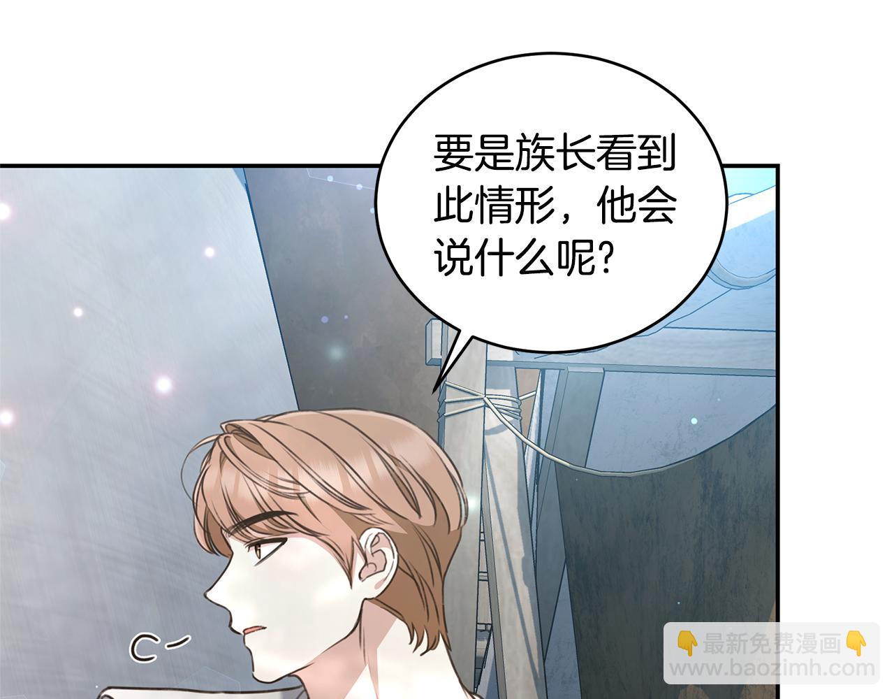 第37话 沙漠之女13