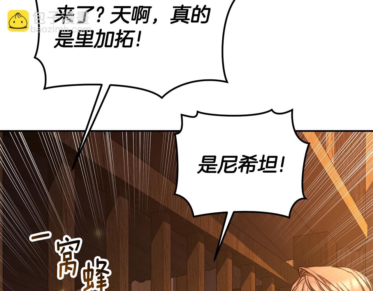 第37话 沙漠之女135