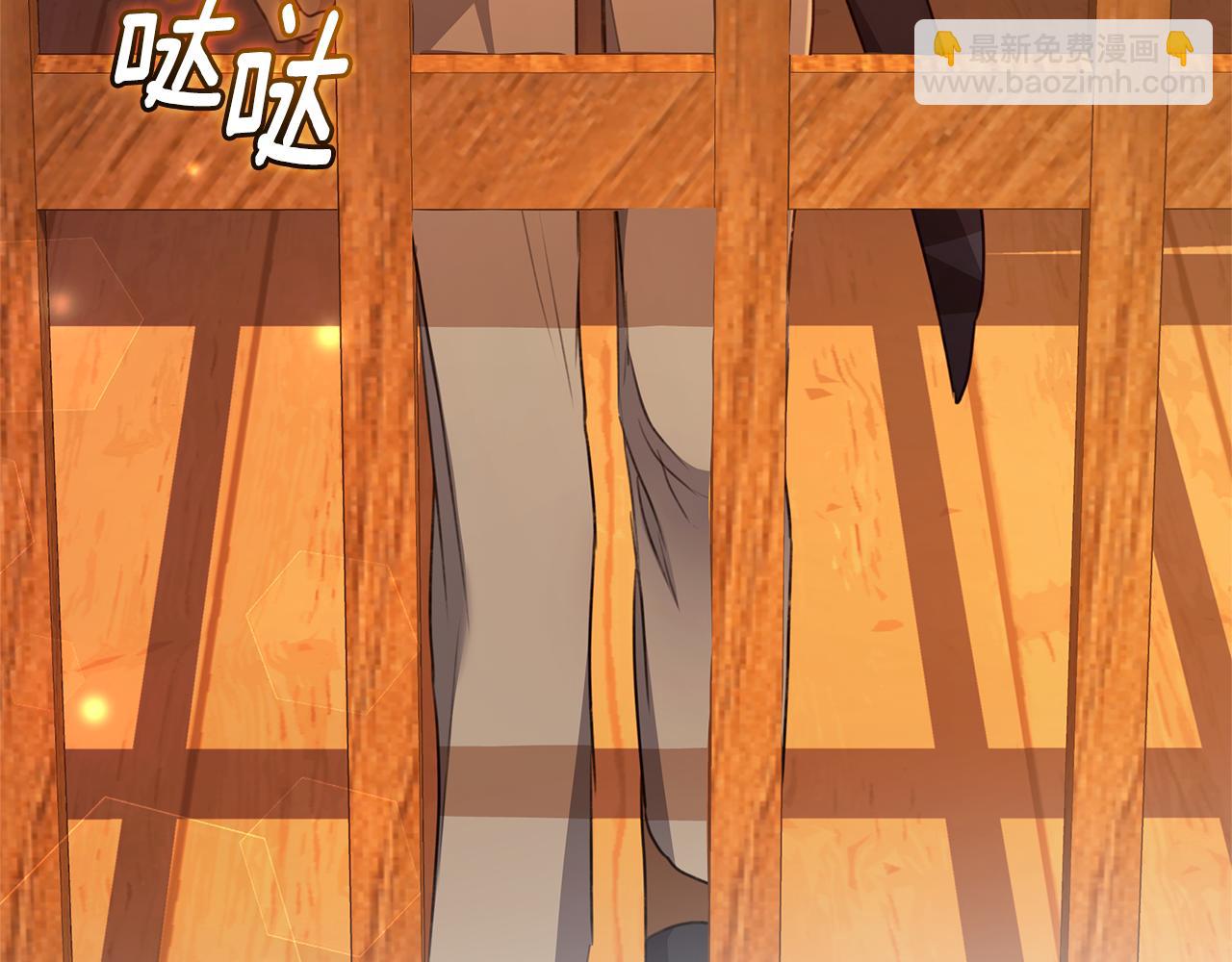 第37话 沙漠之女160