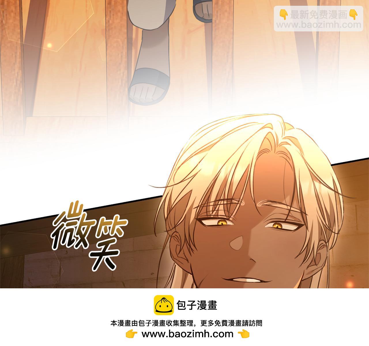 第37话 沙漠之女161