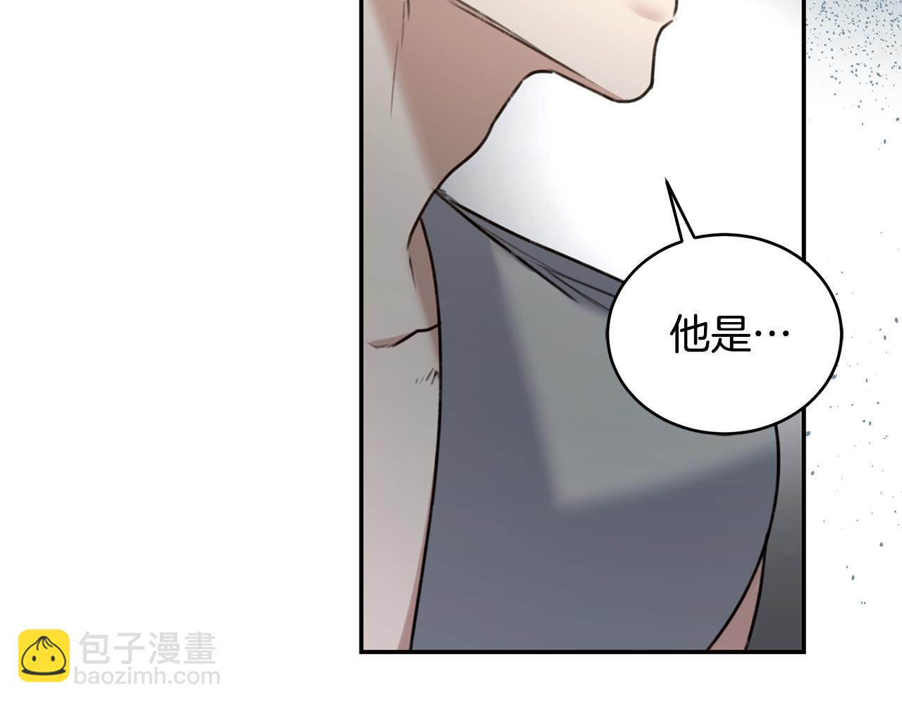 第37话 沙漠之女167
