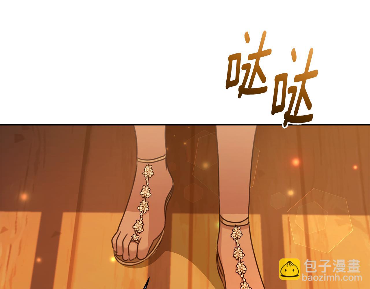 第37话 沙漠之女171