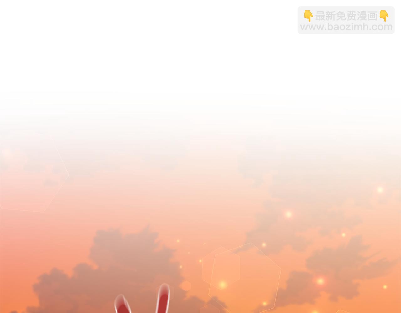 第37话 沙漠之女190