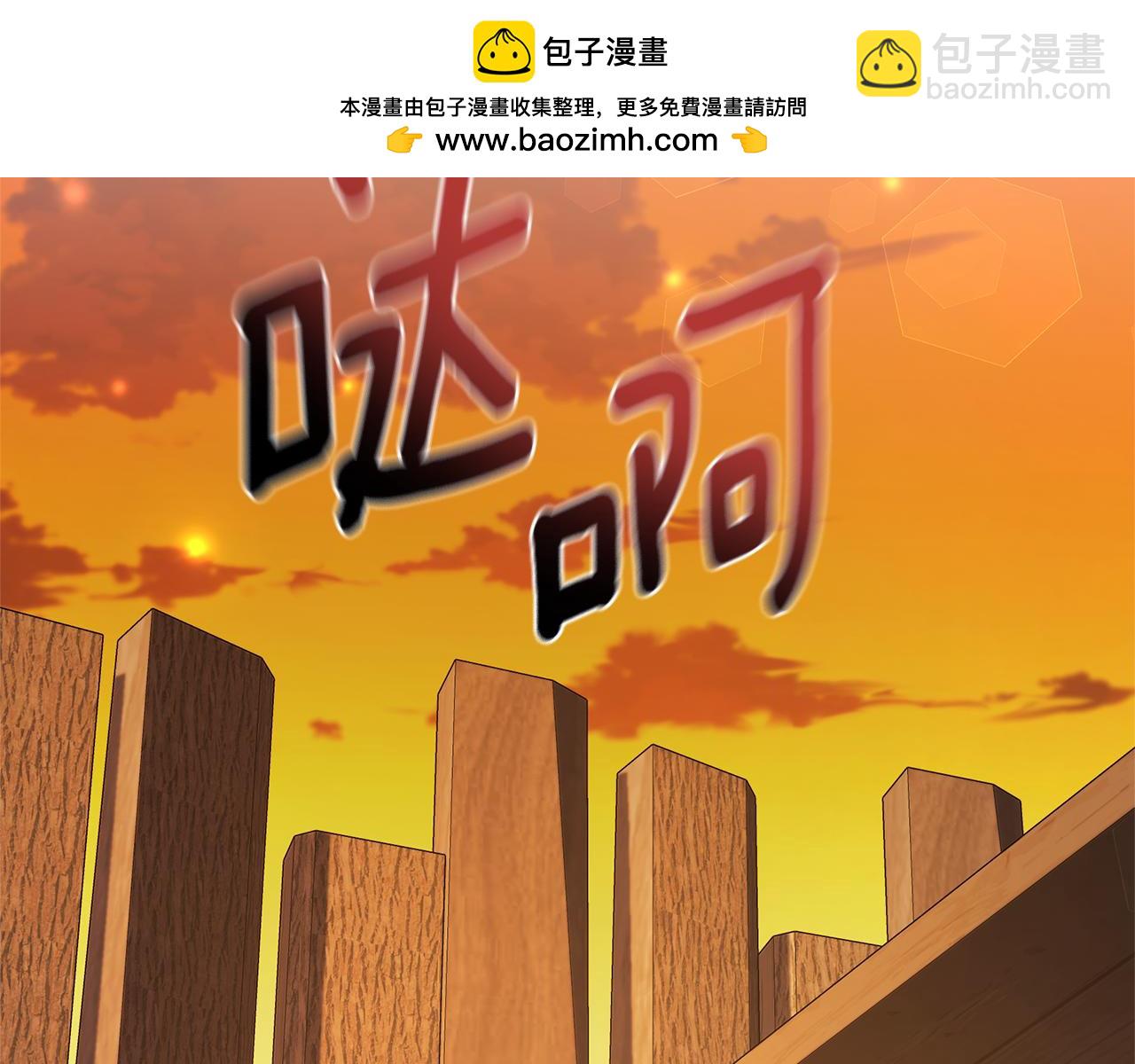 第37话 沙漠之女191