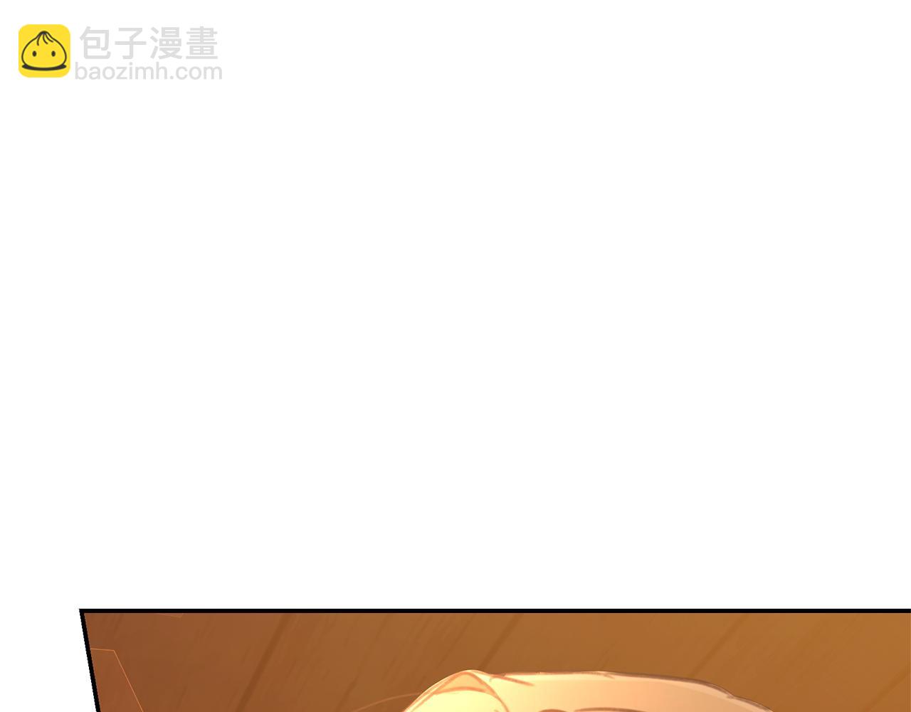 第37话 沙漠之女197