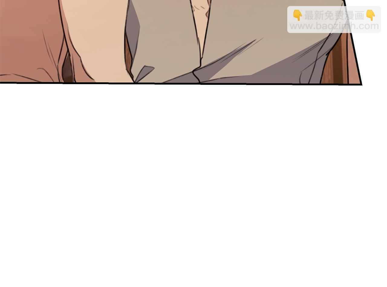 第37话 沙漠之女202