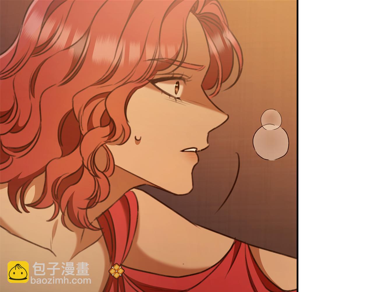 第37话 沙漠之女207