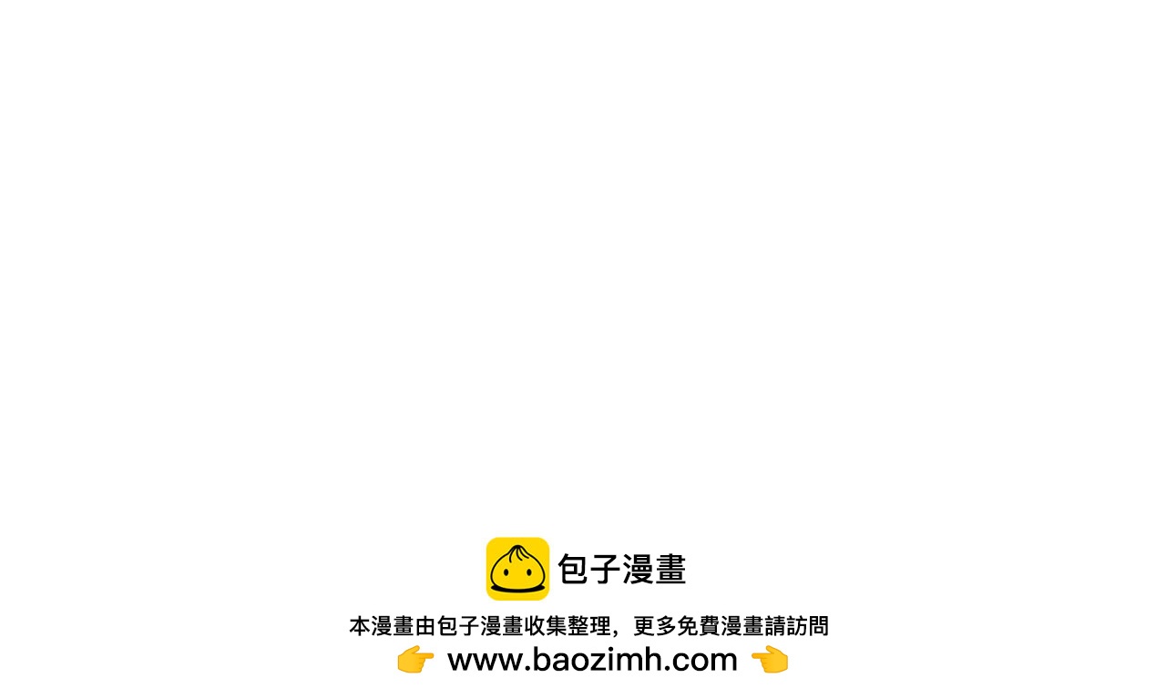 第37话 沙漠之女211