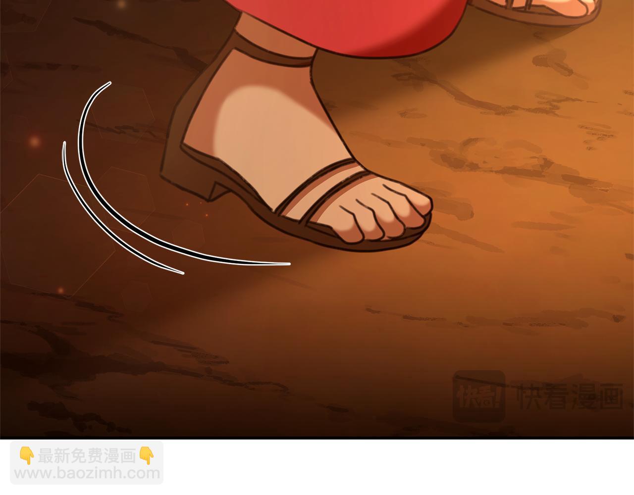第37话 沙漠之女214