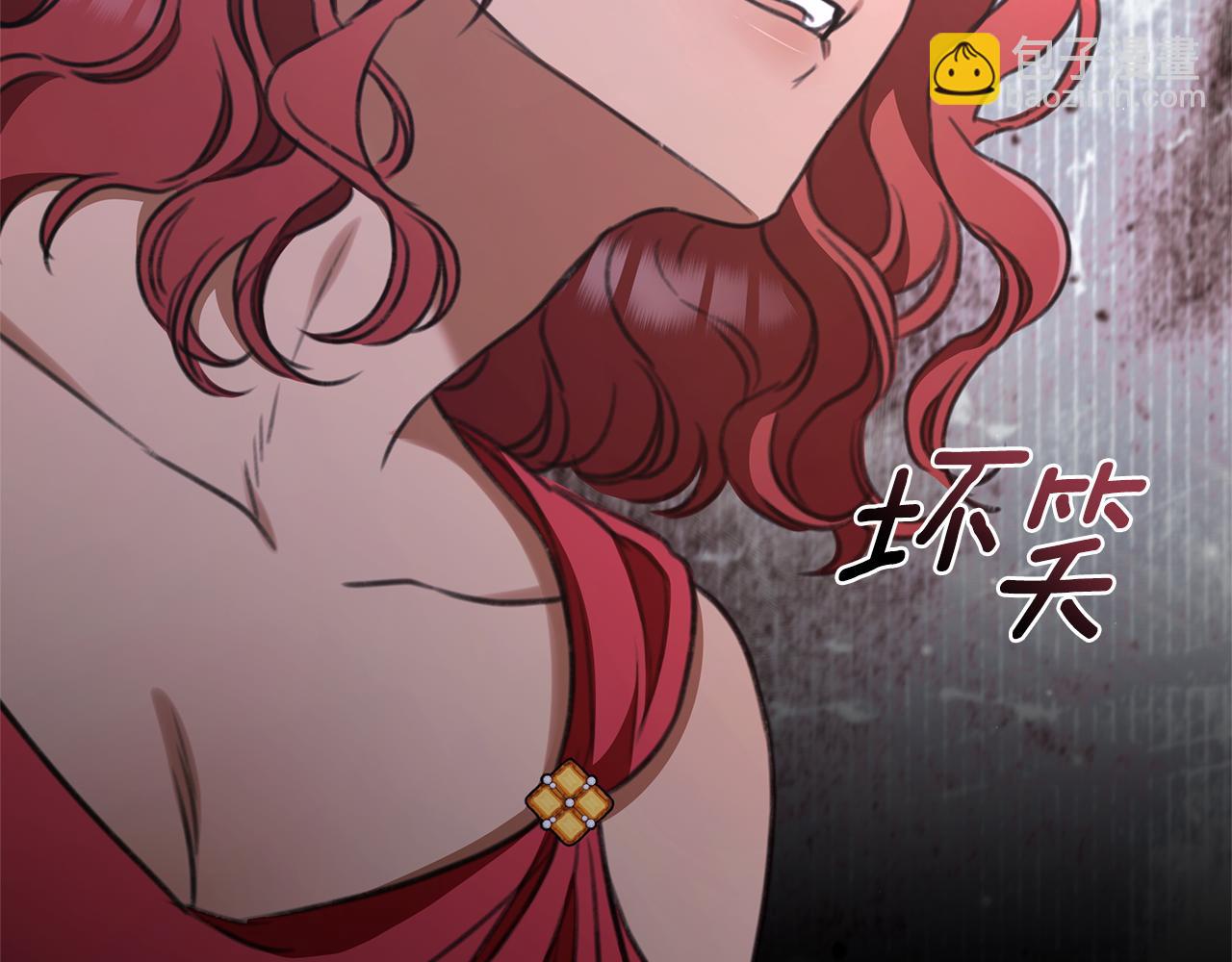 第37话 沙漠之女231
