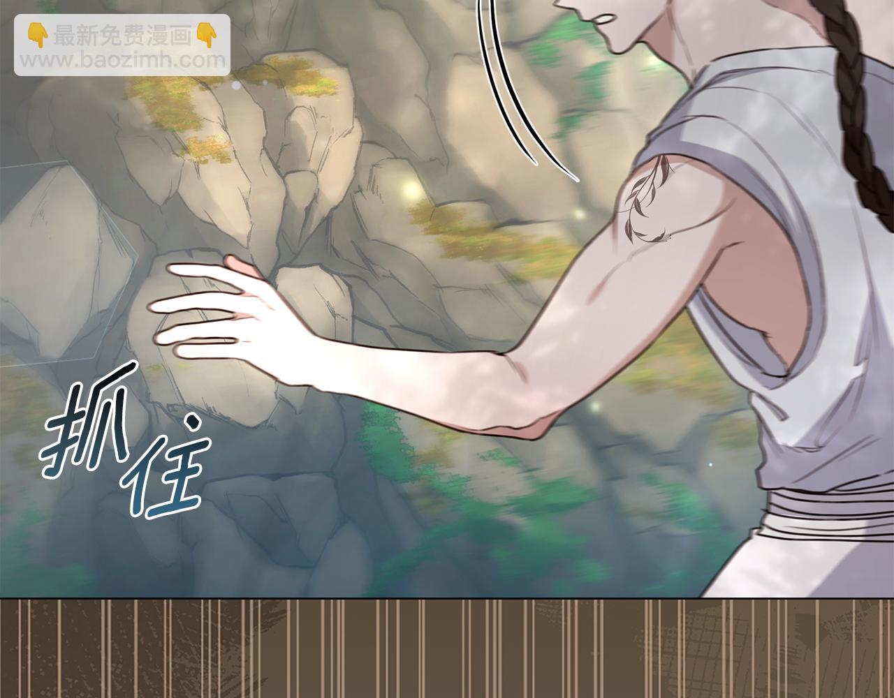 第37话 沙漠之女244