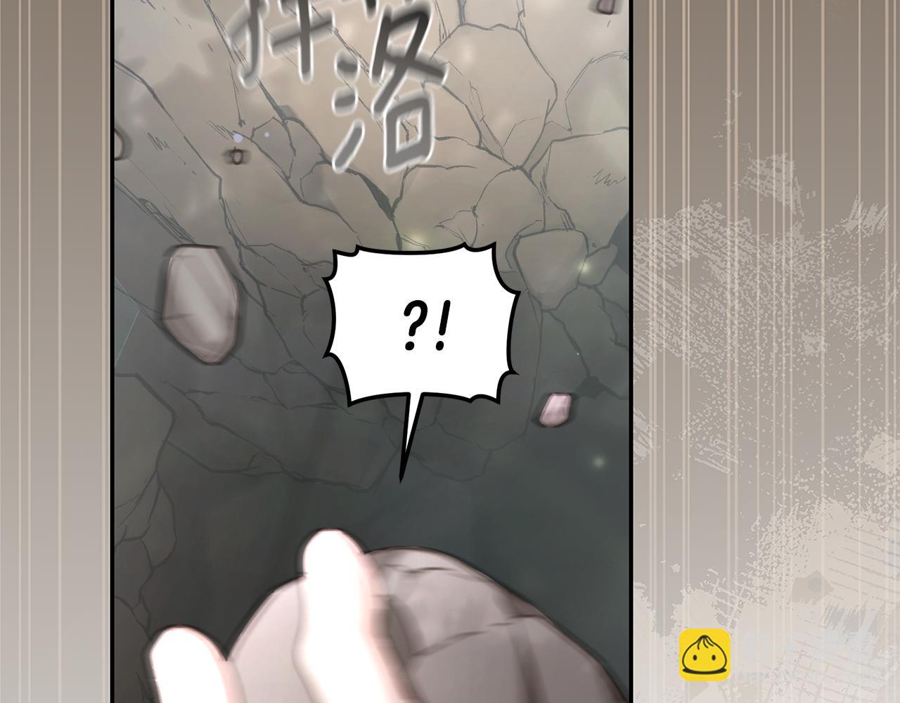 第37话 沙漠之女246