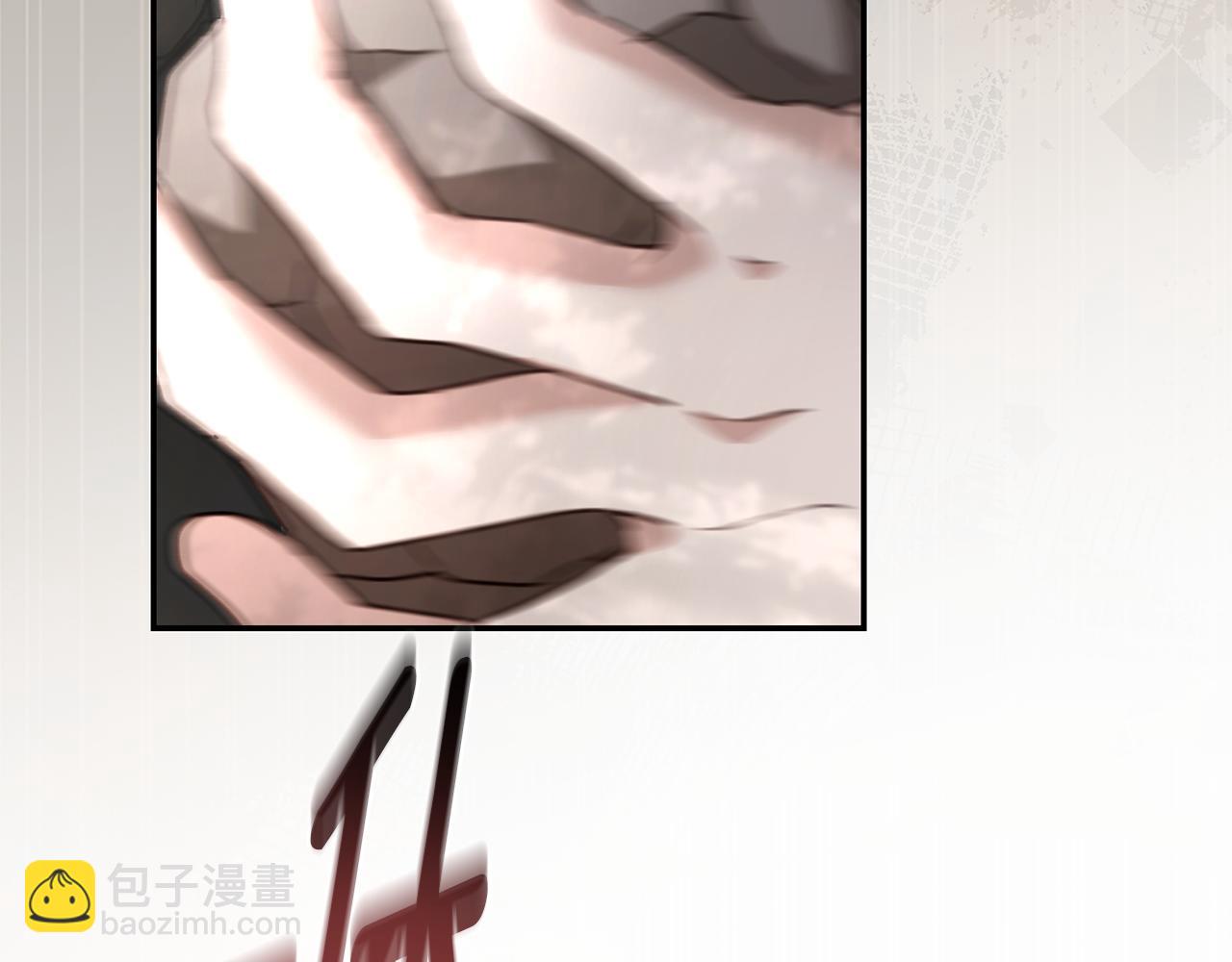 第37话 沙漠之女247