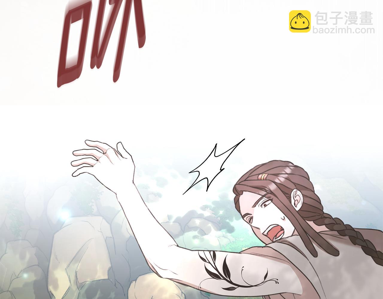 第37话 沙漠之女248
