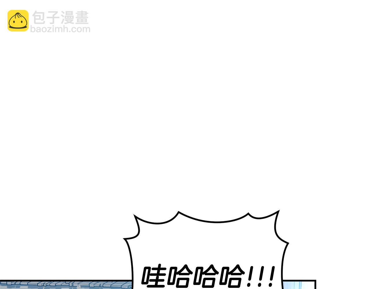 第37话 沙漠之女3