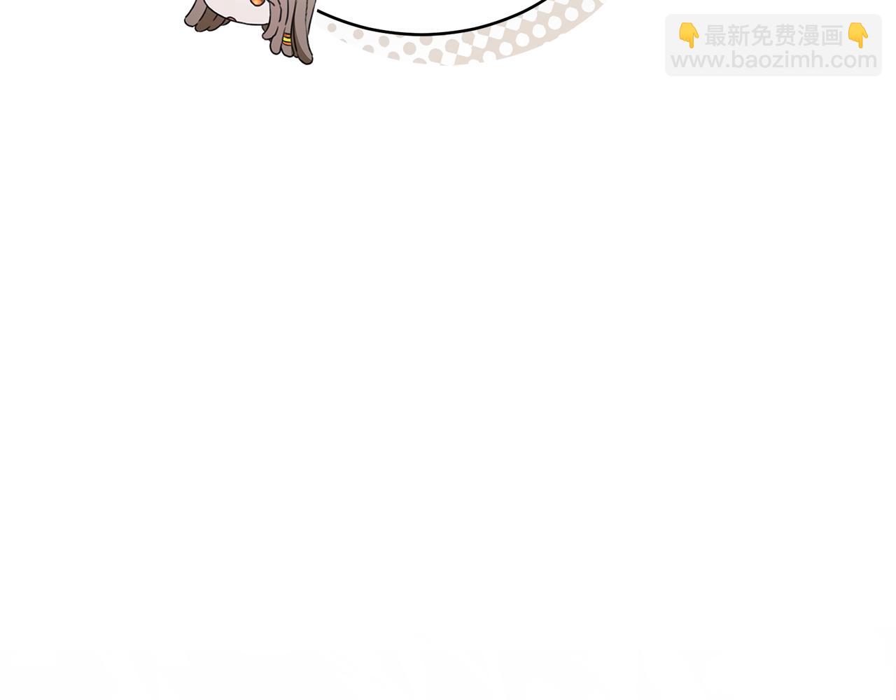 第37话 沙漠之女37