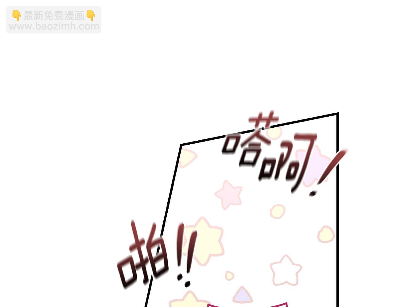 第37话 沙漠之女71