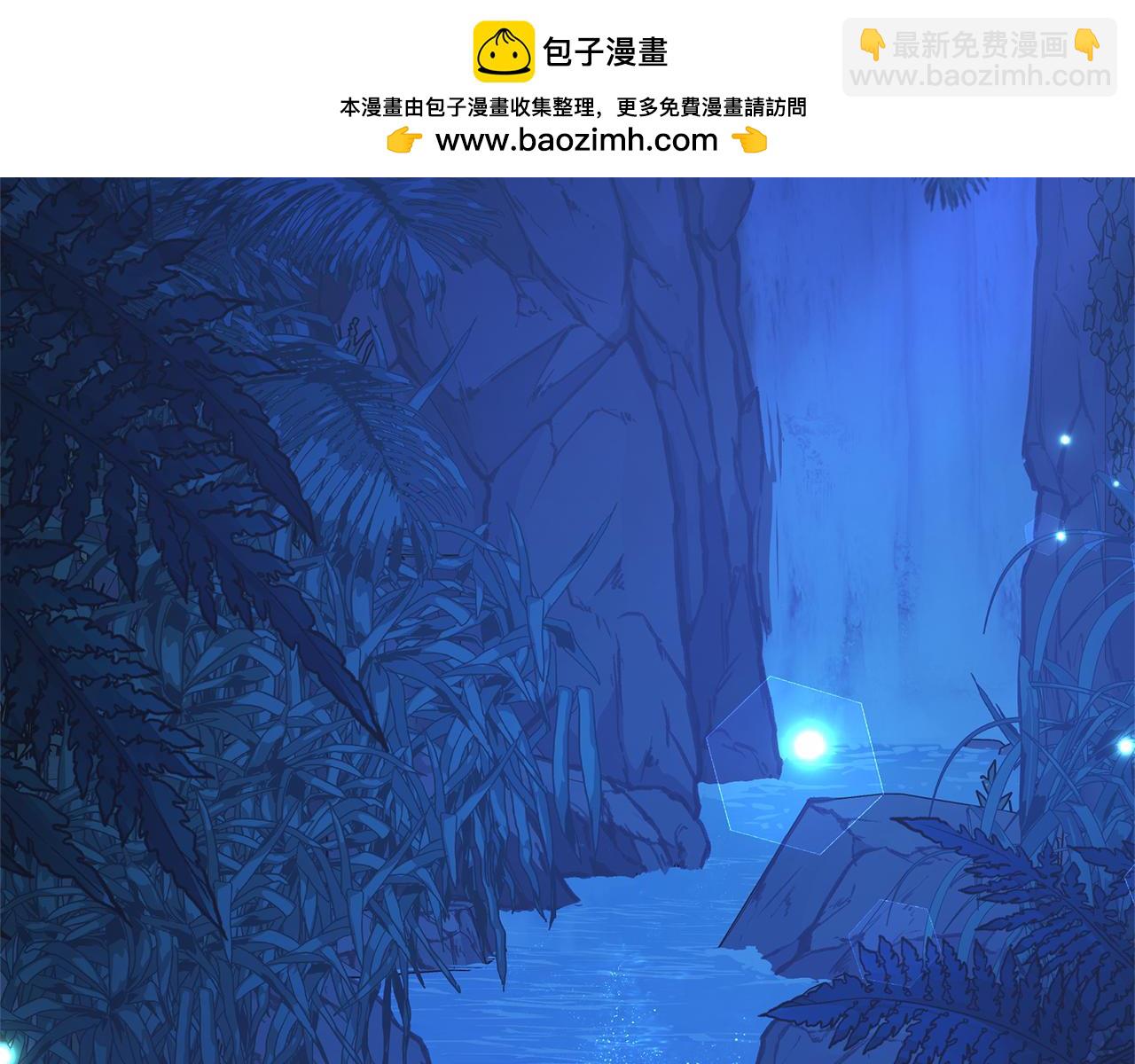 第38话 痊愈？1