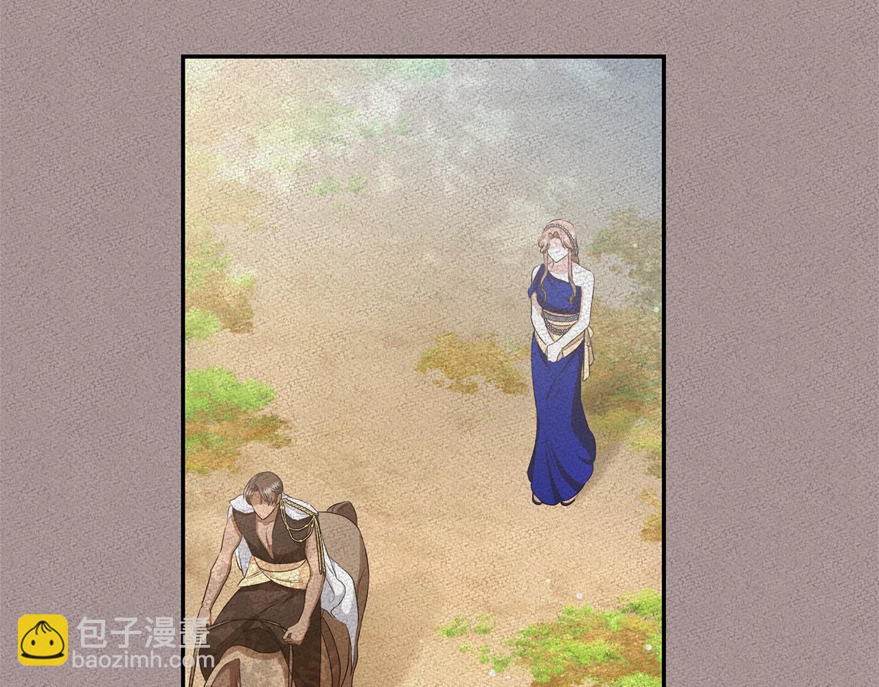 第38话 痊愈？115
