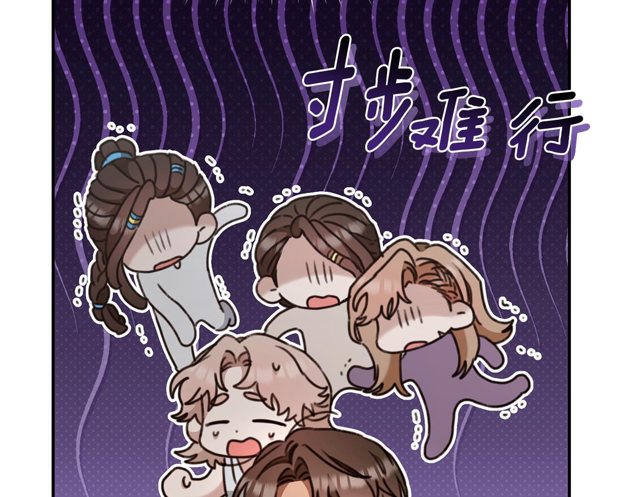 第38话 痊愈？12