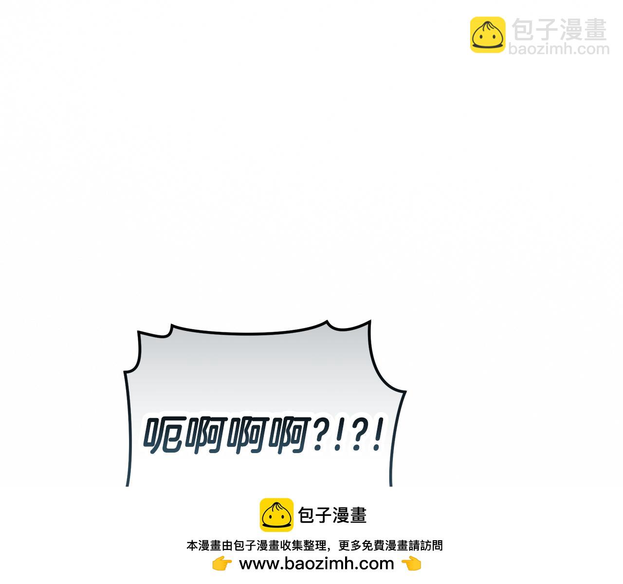 第38话 痊愈？123