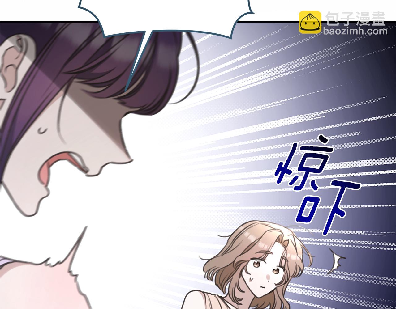 第38话 痊愈？124
