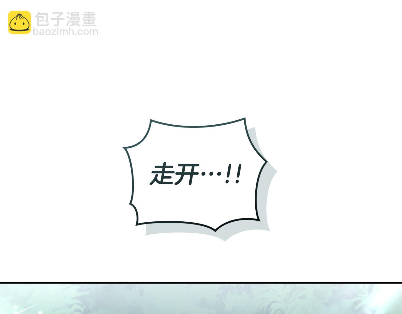 第38话 痊愈？130