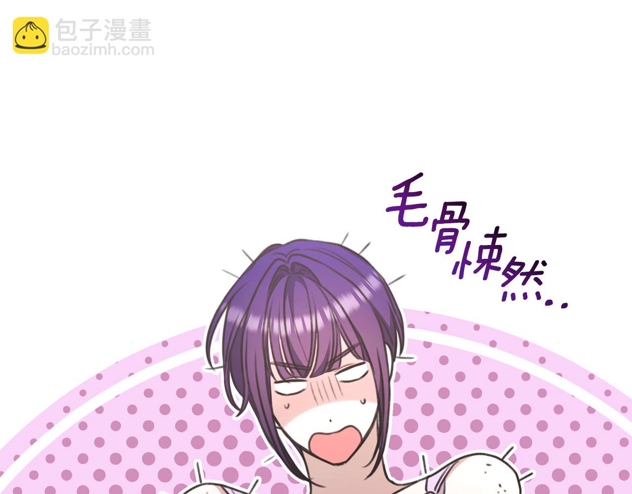 第38话 痊愈？134