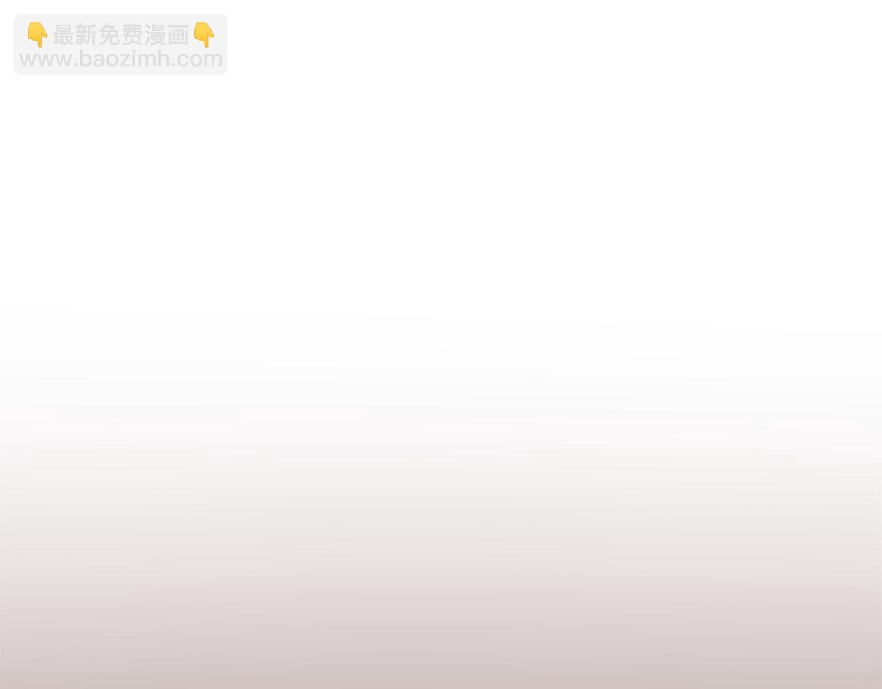第38话 痊愈？136