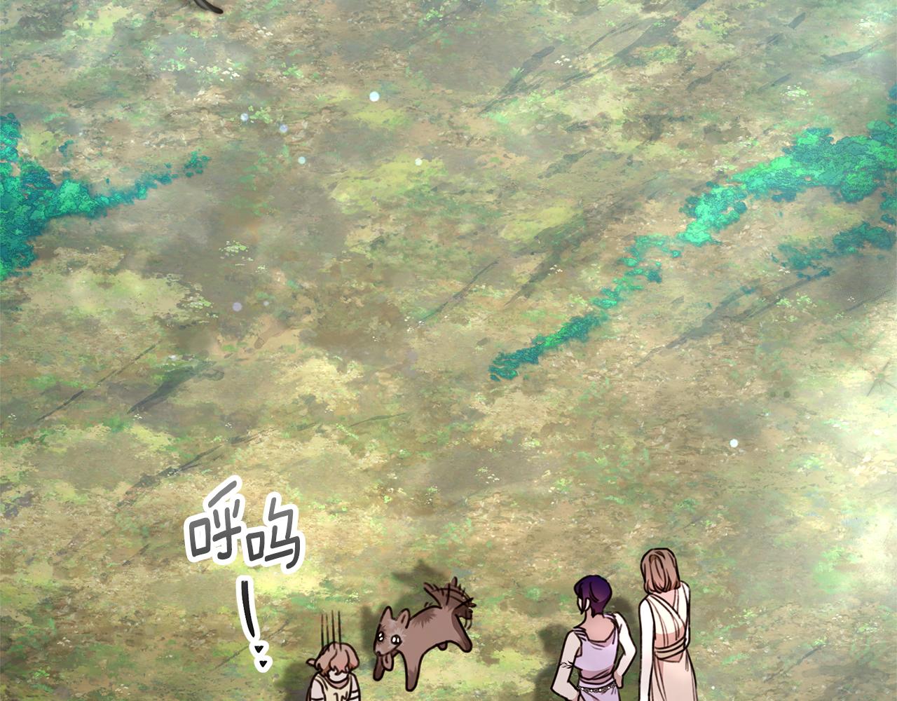 第38话 痊愈？138