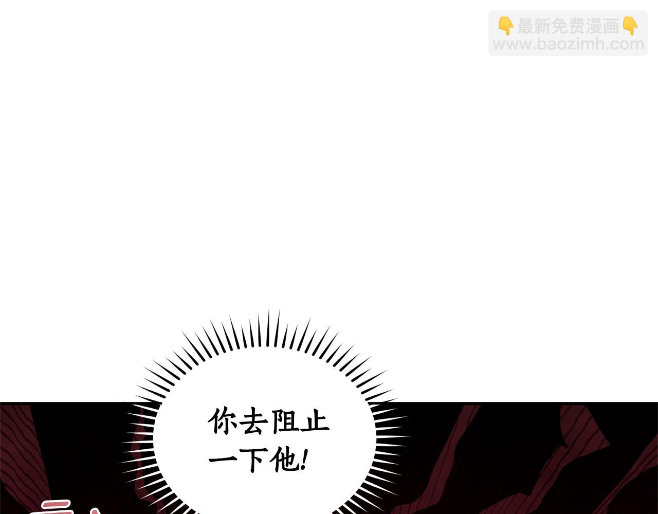 第38话 痊愈？14