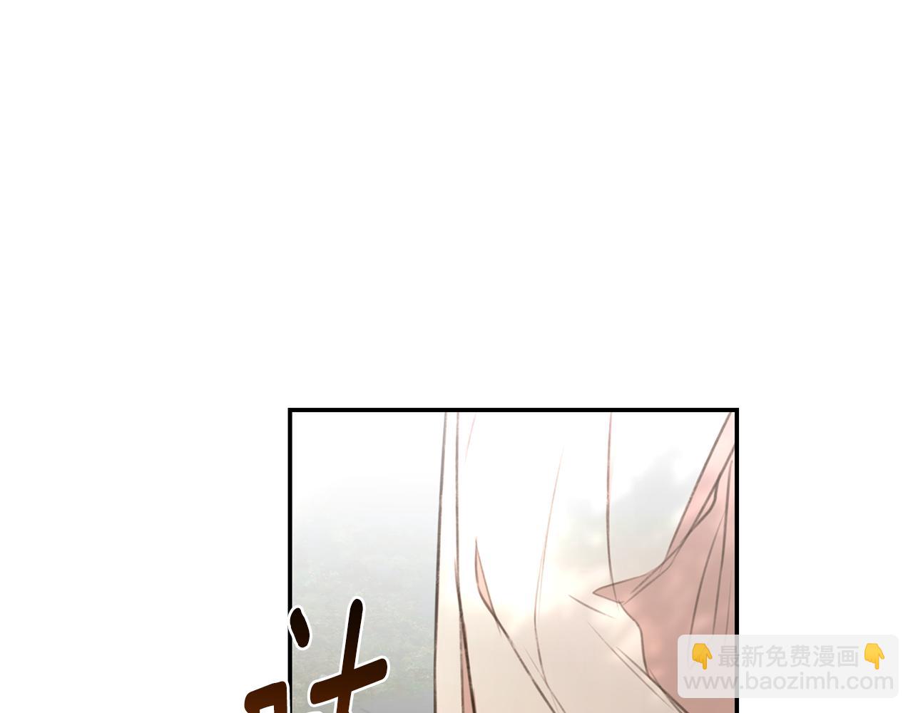 第38话 痊愈？150