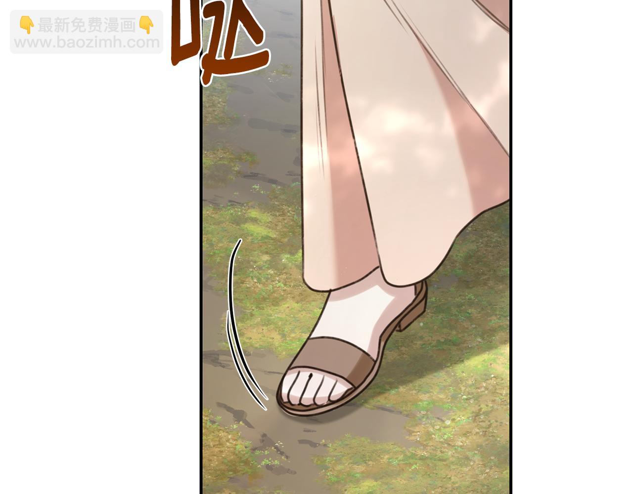第38话 痊愈？151