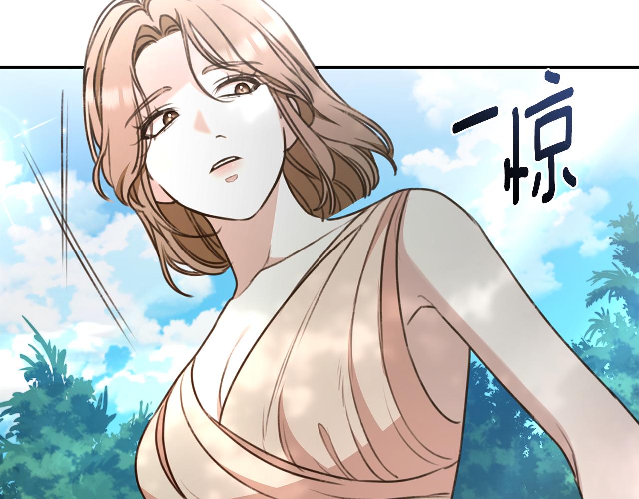 第38话 痊愈？153