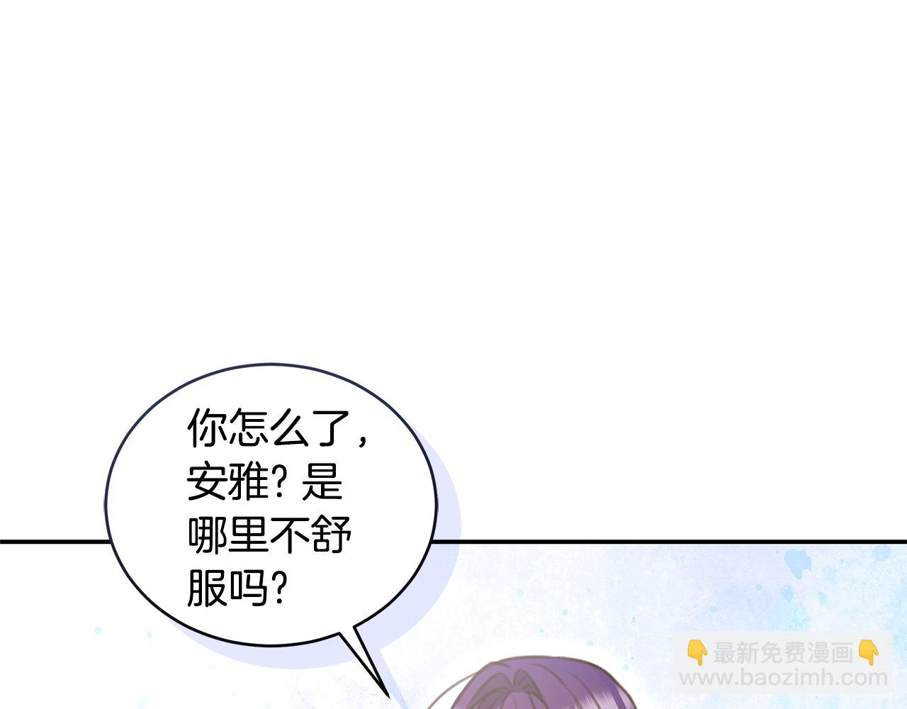 第38话 痊愈？155