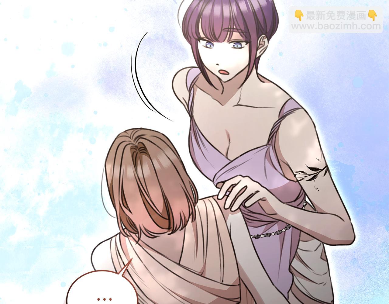 第38话 痊愈？156