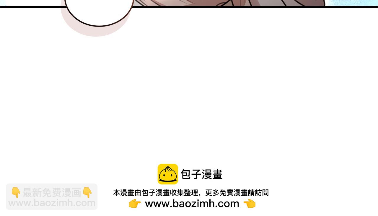 第38话 痊愈？161
