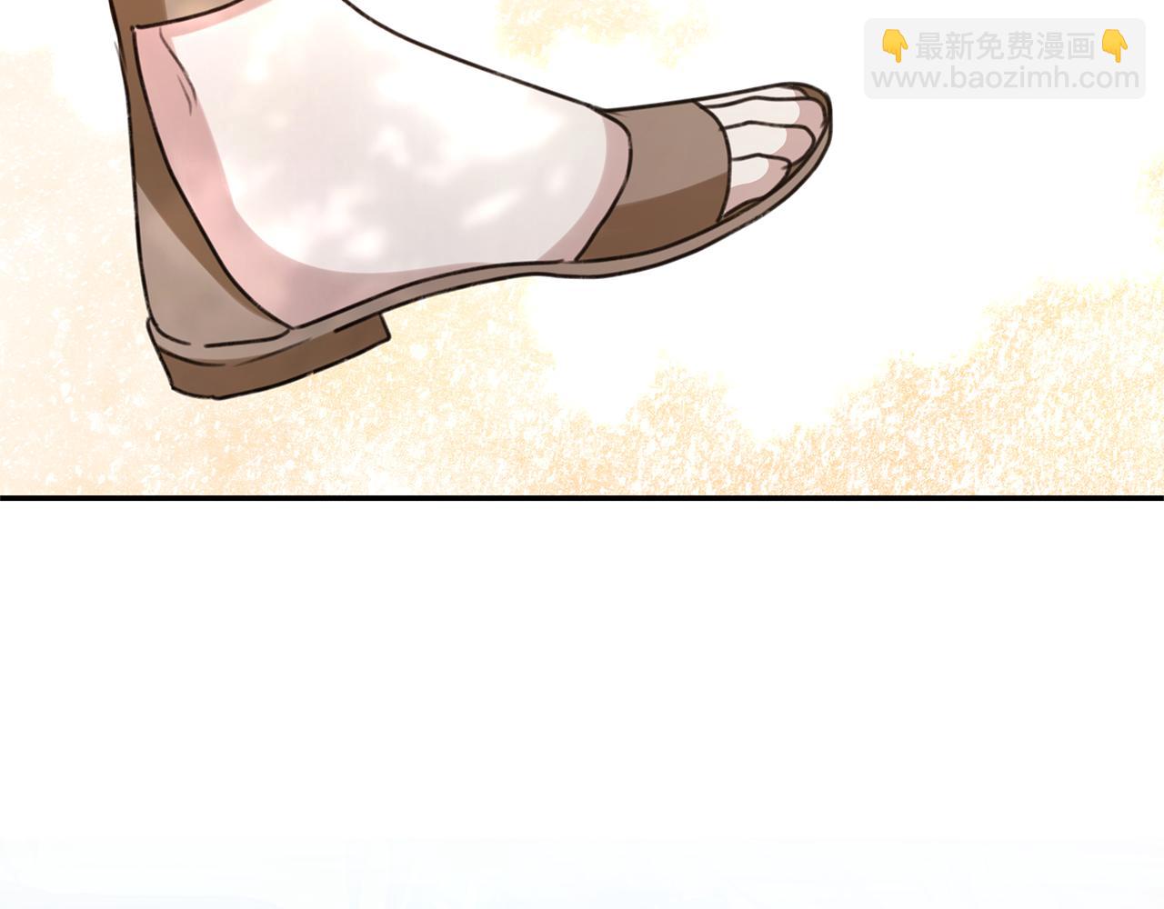第38话 痊愈？175