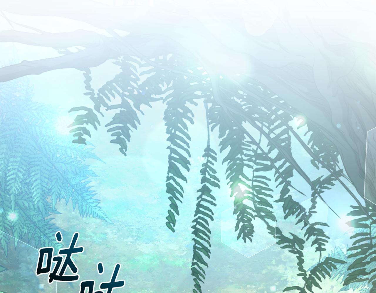 第38话 痊愈？176