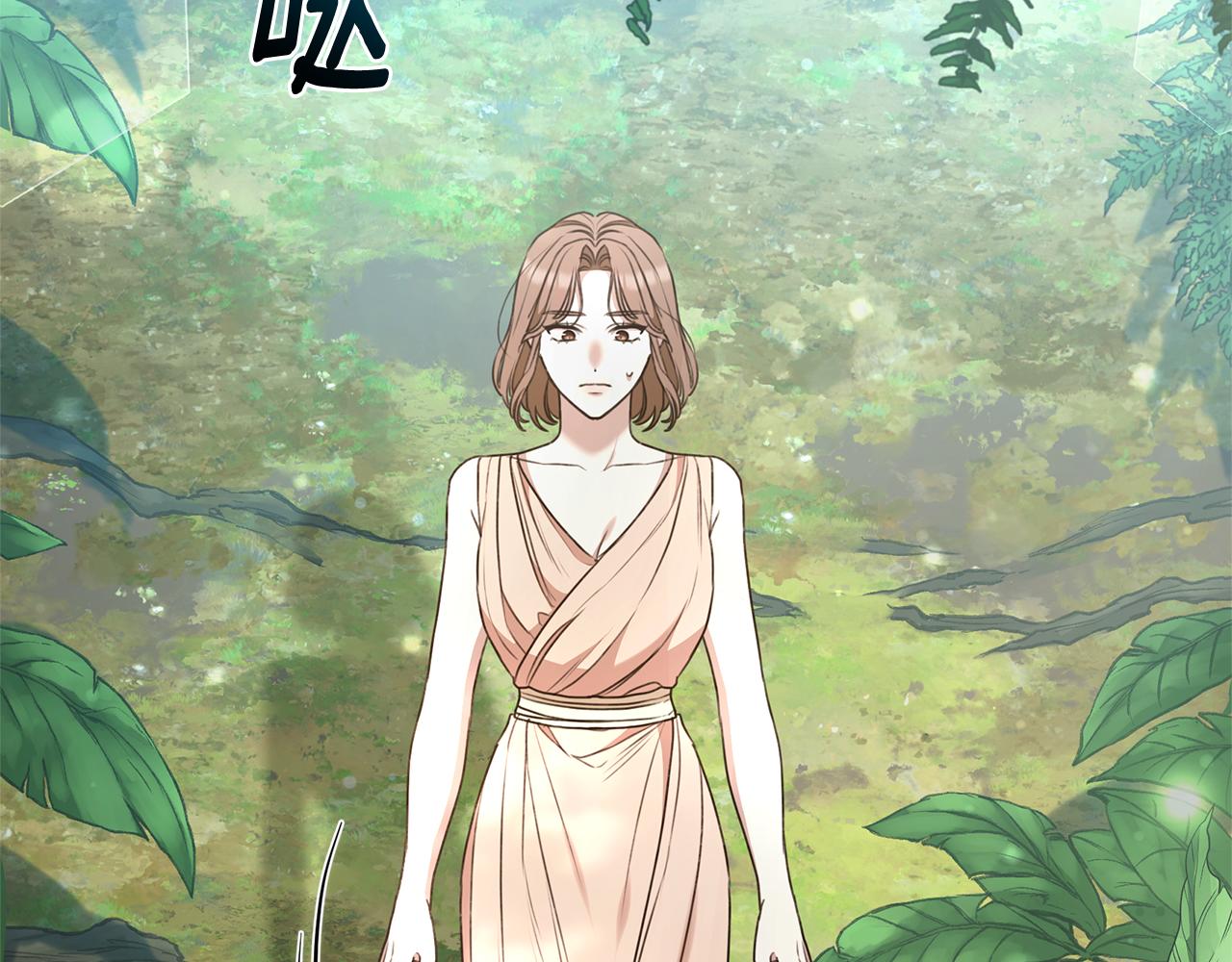 第38话 痊愈？177