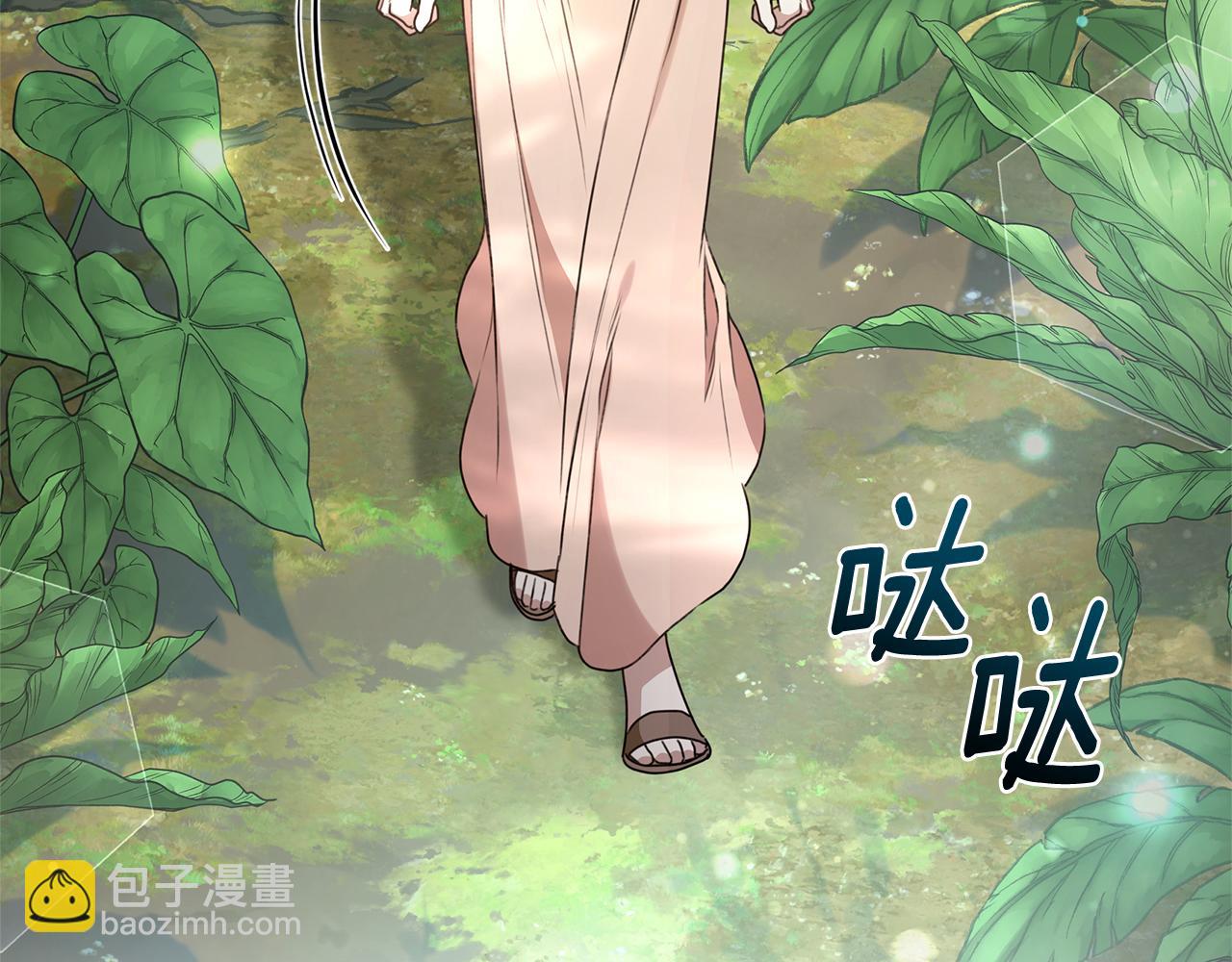 第38话 痊愈？178